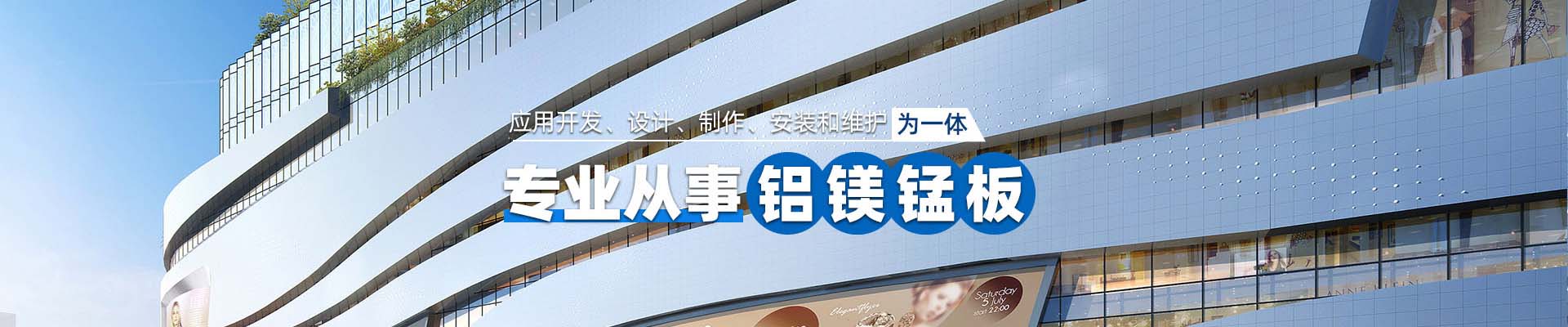彭水产品中心